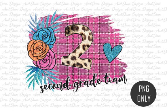 2nd Grade - Back to School Sublimation